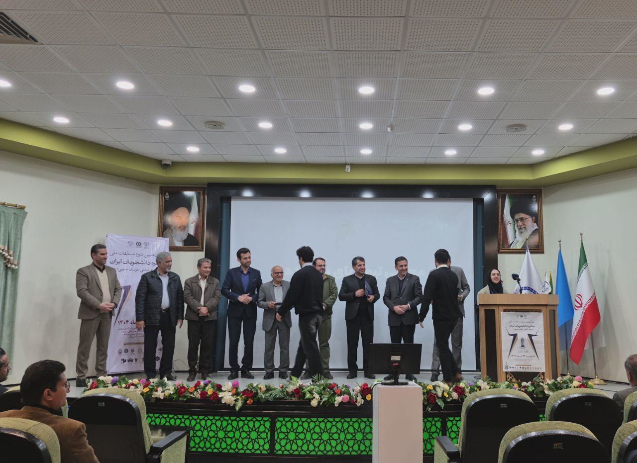 اختتامیه چهاردهمین دوره مسابقات ملی مناظره دانشجویان ایران در خراسان‌جنوبی