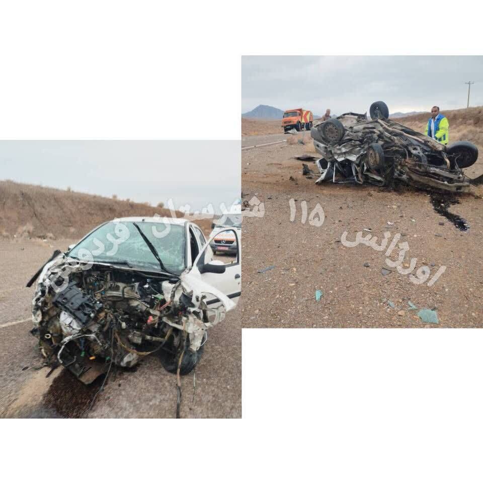 پیام خراسان