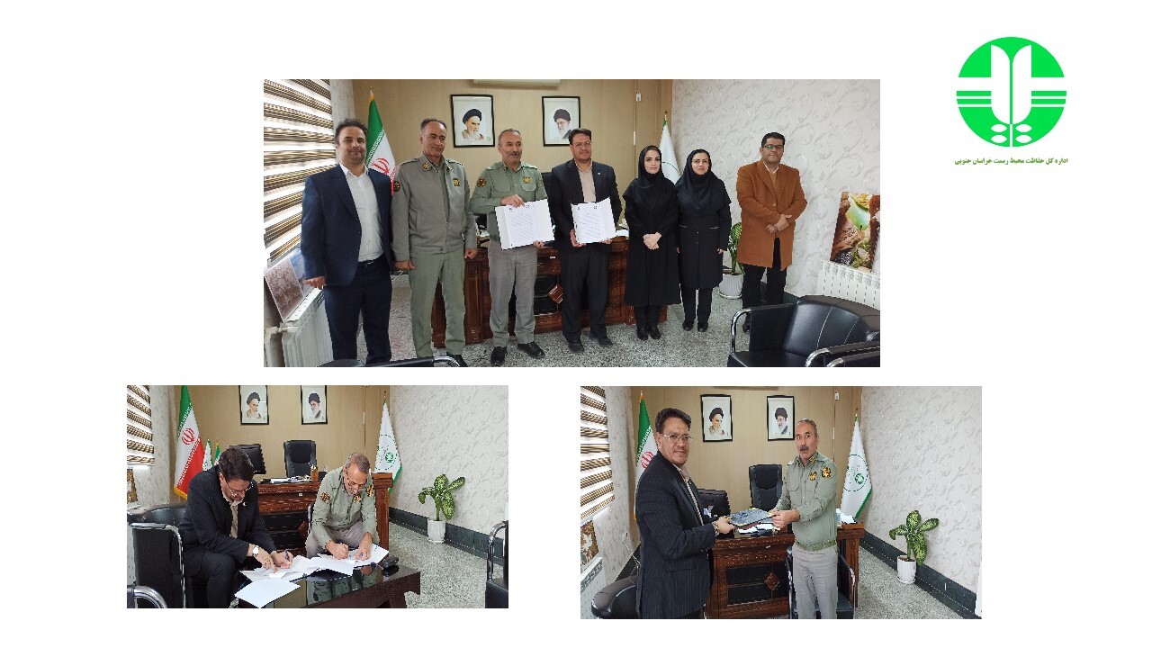 پیام خراسان