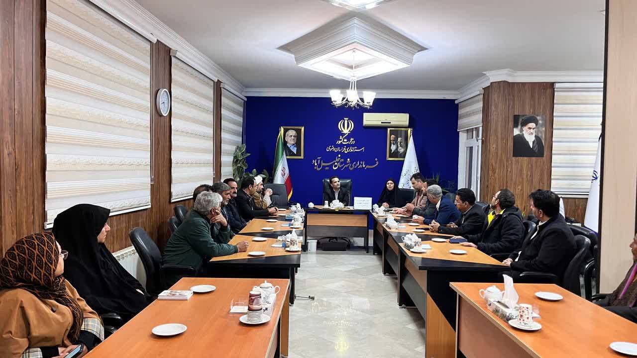 پیام خراسان