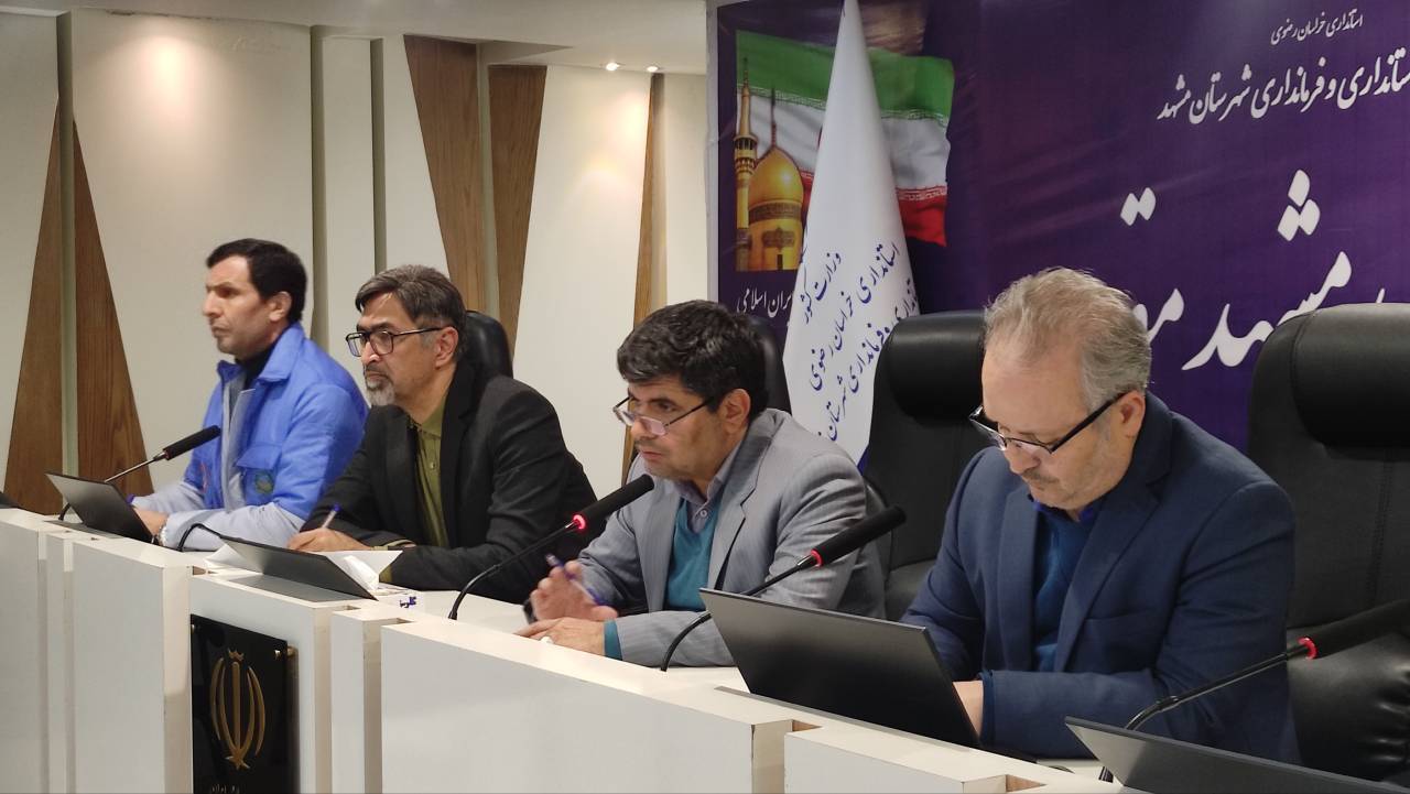 پیام خراسان