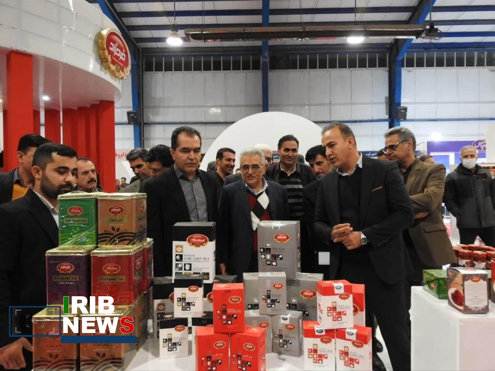 پیام خراسان