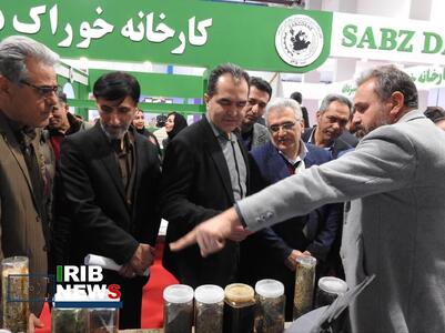 پیام خراسان