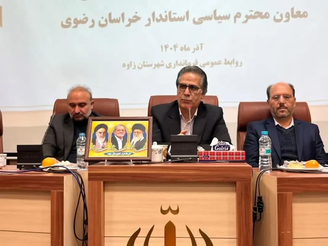 مدیریت گردش مالی ۵ همتی زعفران، می‌تواند موتور توسعه متوازن زاوه باشد