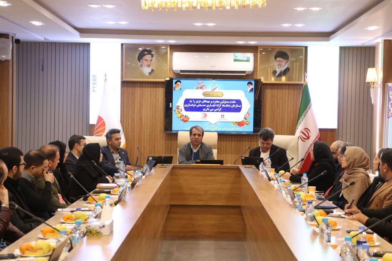 پیام خراسان