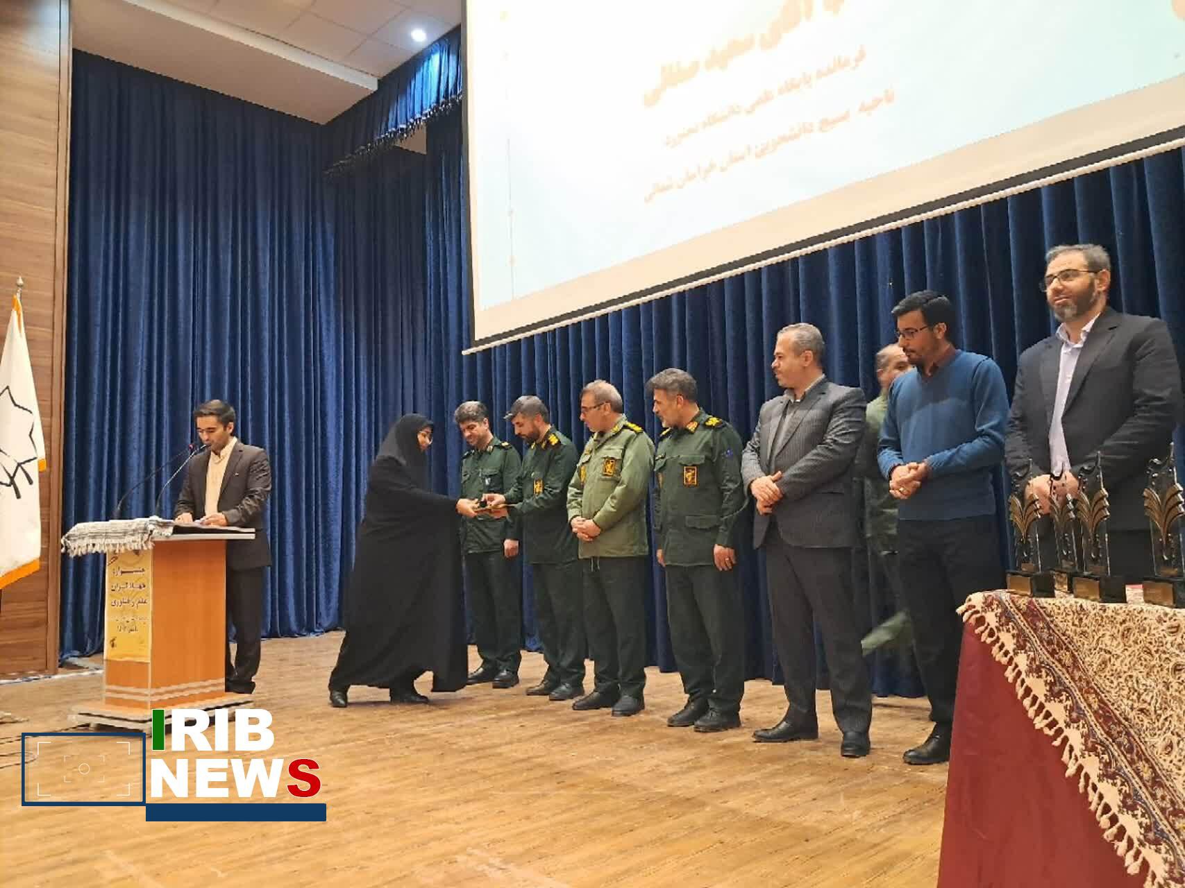 ایران قوی با جهاد علمی محقق می‌شود