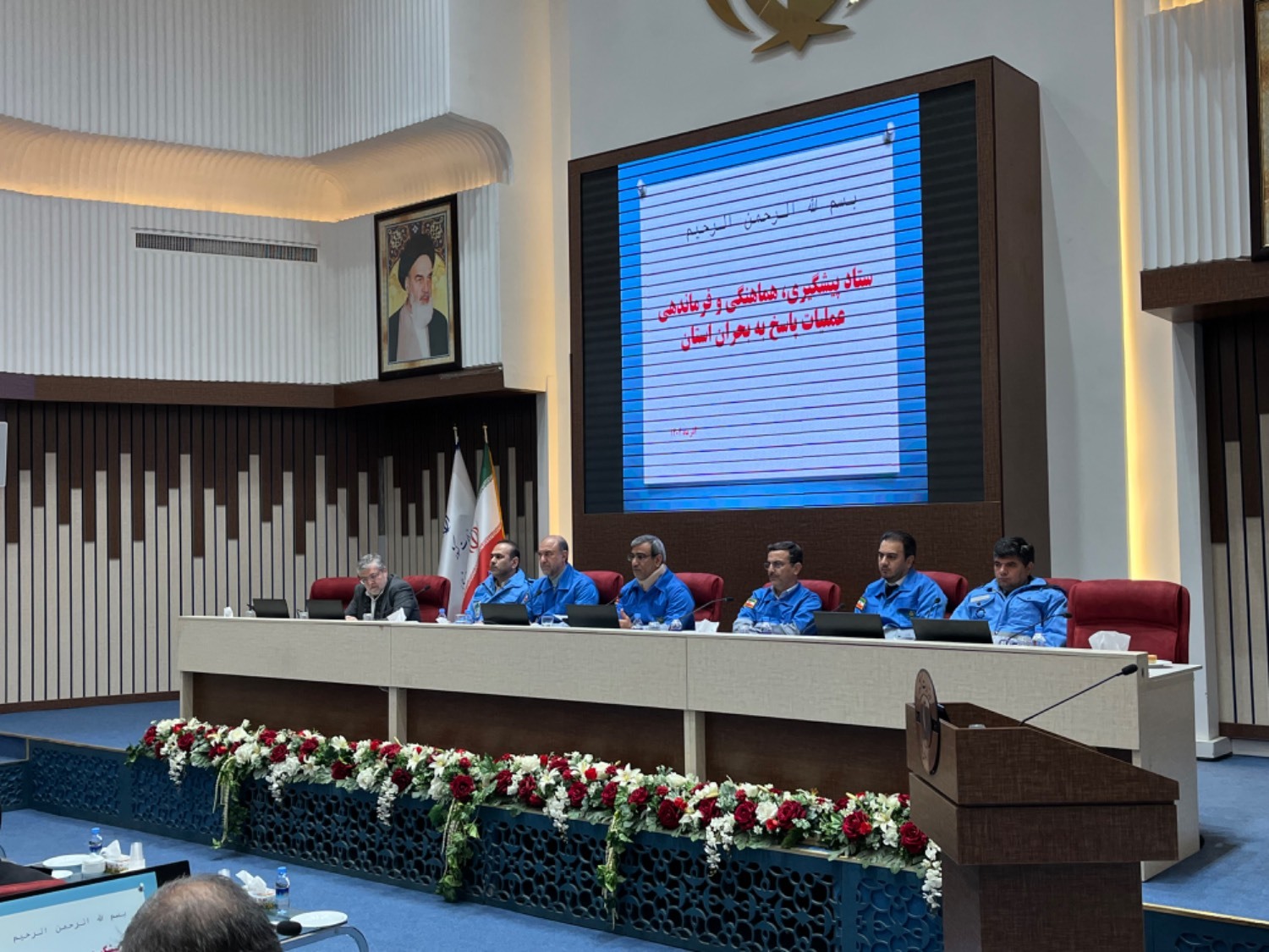 پیام خراسان