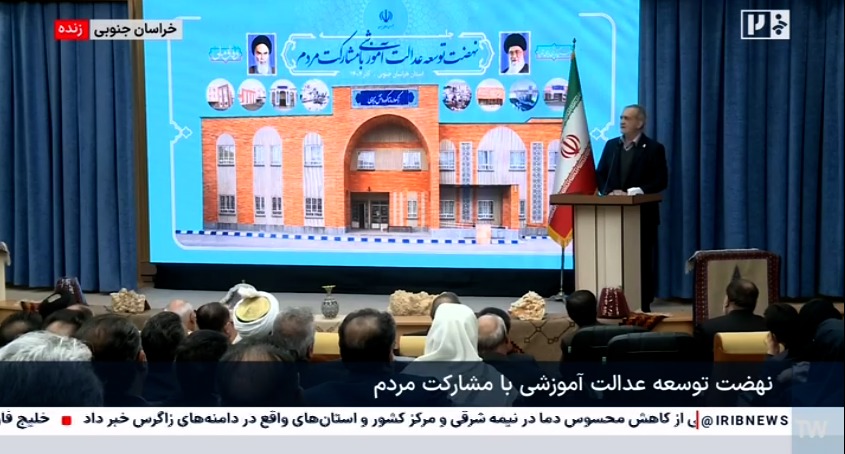 پزشکیان: در کنار ساخت مدارس، تجهیز هم اولویت ماست