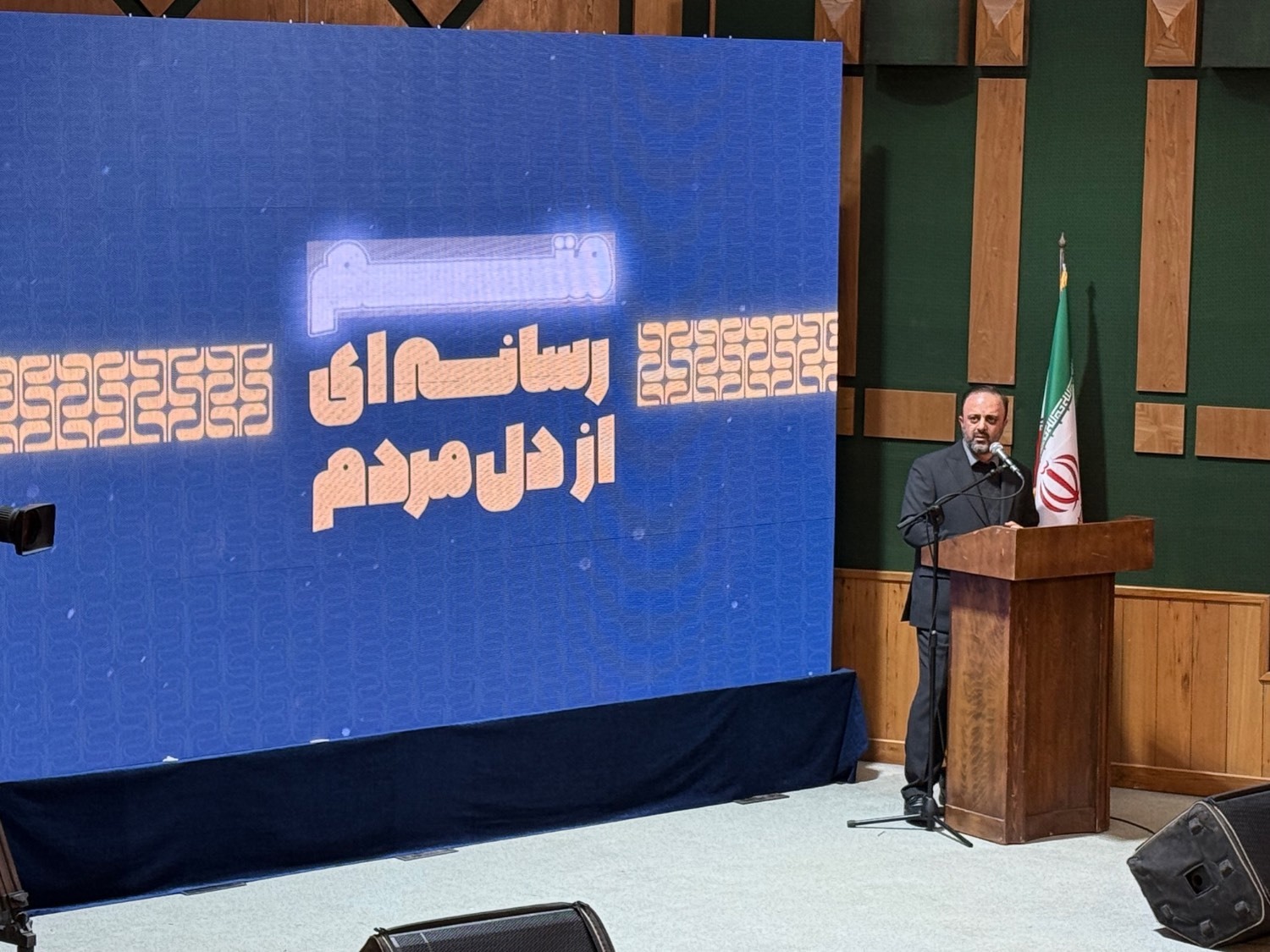 مردمی‌سازی رسانه از رویکردهای جدید رسانه ملی در خراسان رضوی