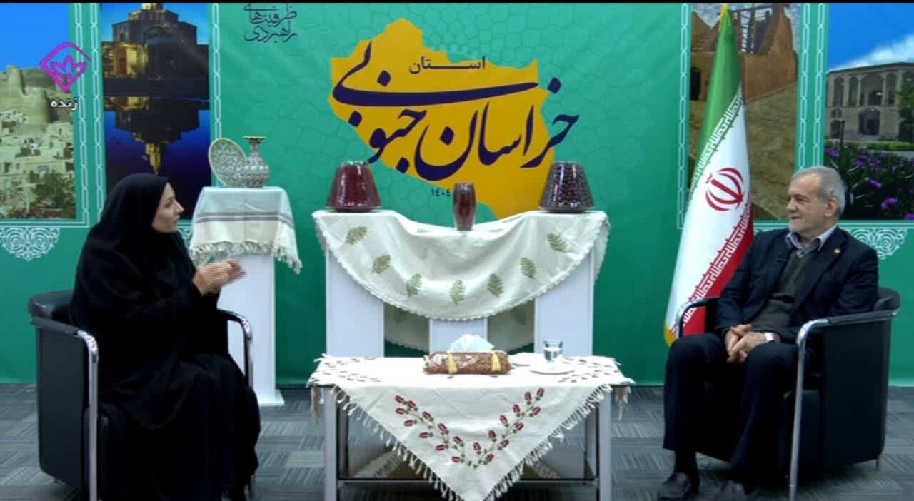 پیام خراسان