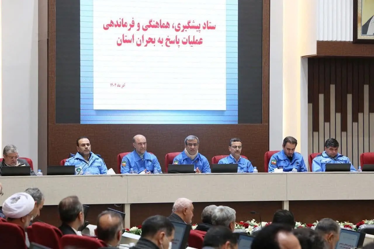 مدیریت بحران یک آزمون واقعی برای سنجش کارآمدی نظام مدیریتی است