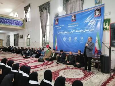 پیام خراسان