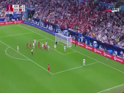 گل دوم مراکش به اردن توسط حمد الله