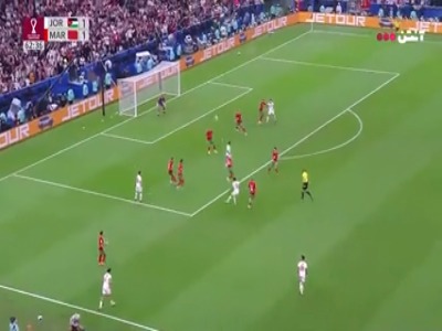 گل دوم اردن به مراکش توسط اولوان