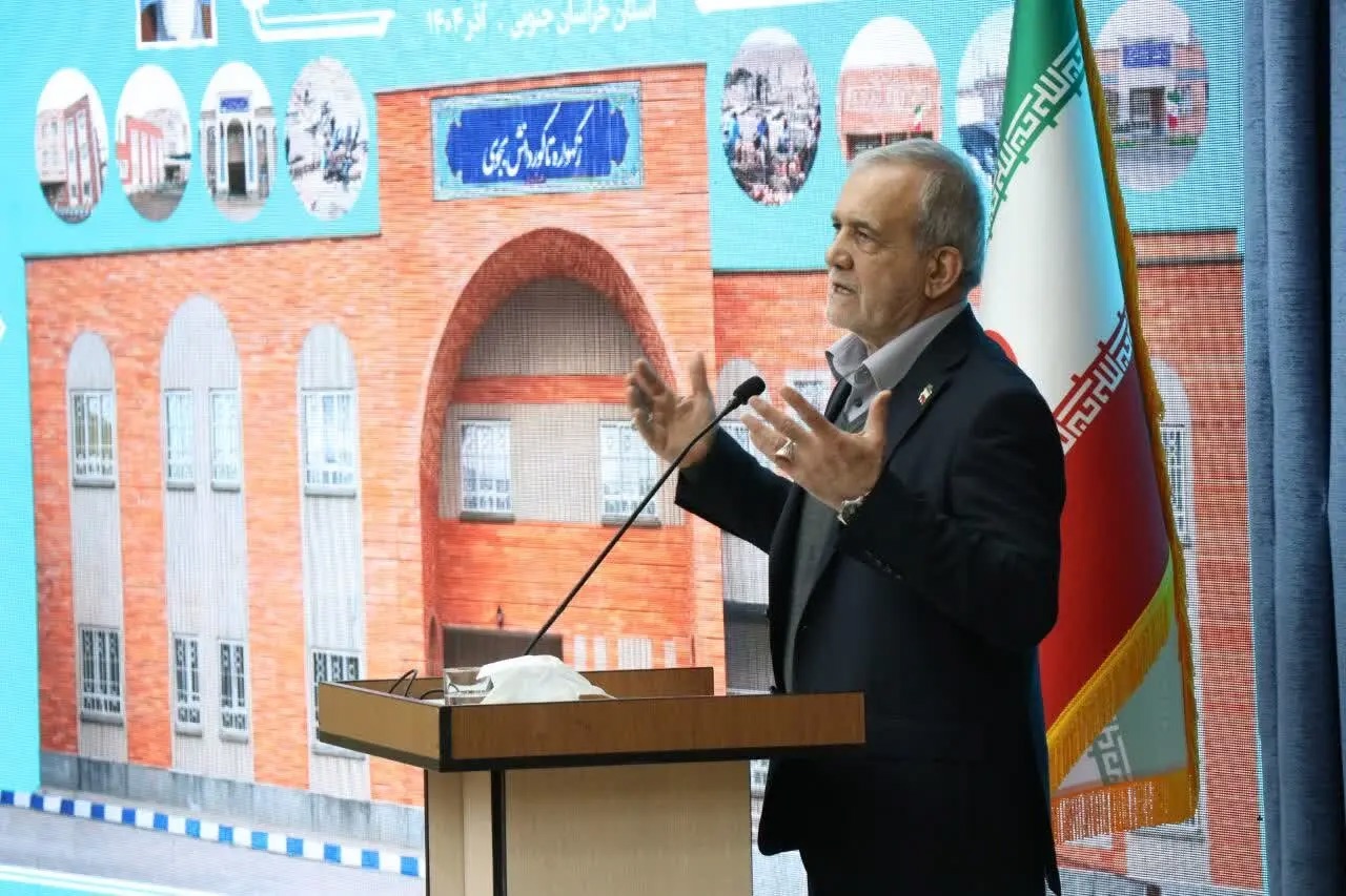 🎬کلیپ اقدامات خراسان جنوبی در تحقق نهضت توسعه عدالت در فضای آموزشی