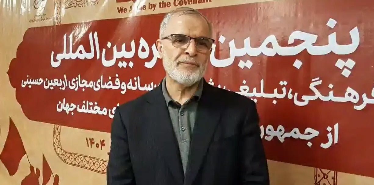 قائم مقام وزیر کشور: اربعین امام حسین ذاتاً یک موضوع فرهنگی است