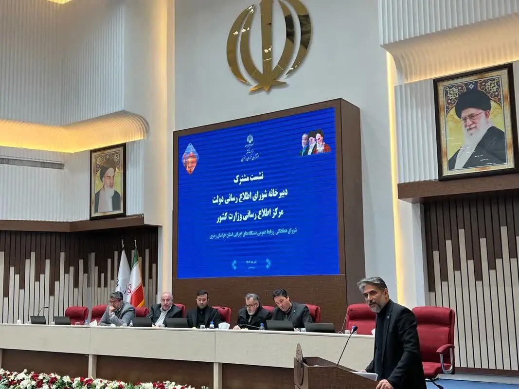 تقویت ساختار، نیروی انسانی و ابزار کار؛ سه ضرورت جدی روابط عمومی‌هاست