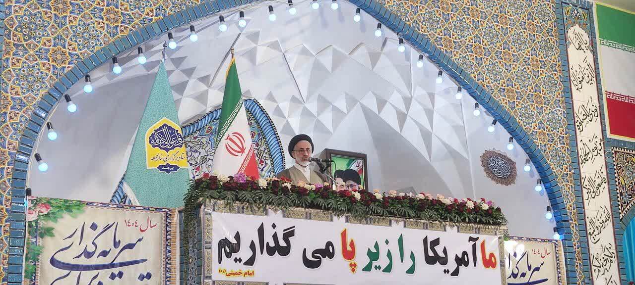 پیام خراسان