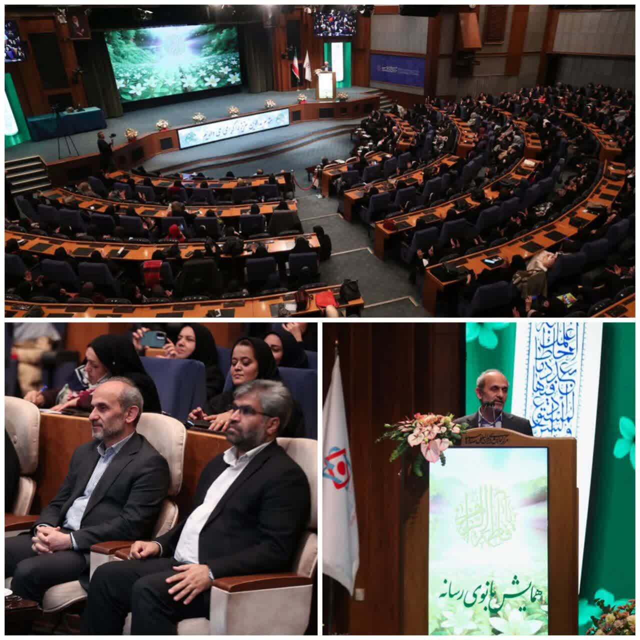 پیام خراسان