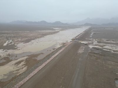 پیام خراسان