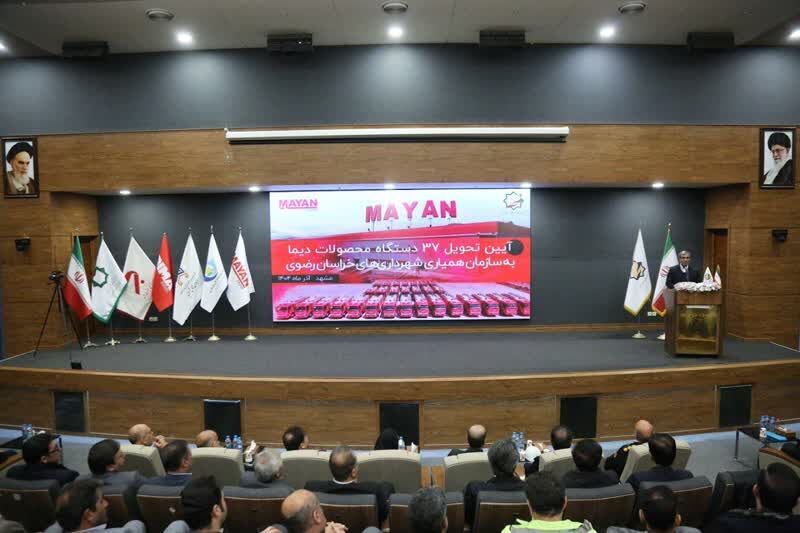 پیام خراسان