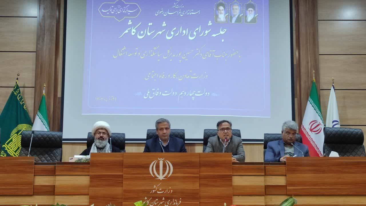 حفظ اشتغال موجود، اولویت اصلی دولت در شرایط اقتصادی کشور