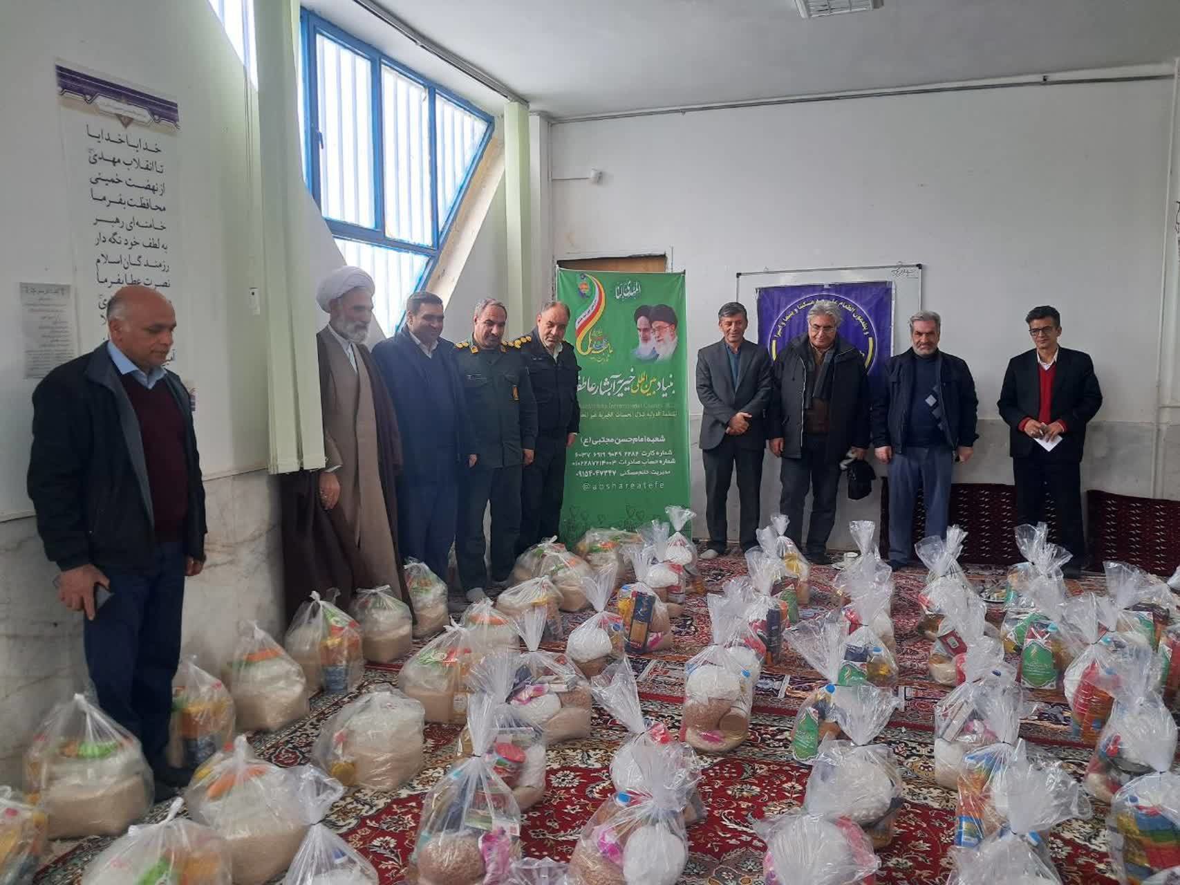 تهیه و توزیع ۲۰۰ بسته معیشتی میان مددجویان کمیته امداد ششتمد