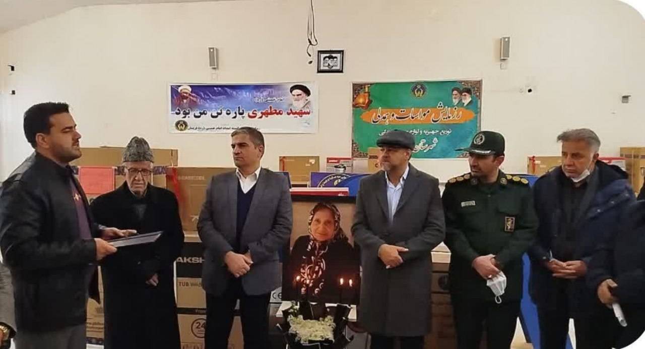 پیام خراسان