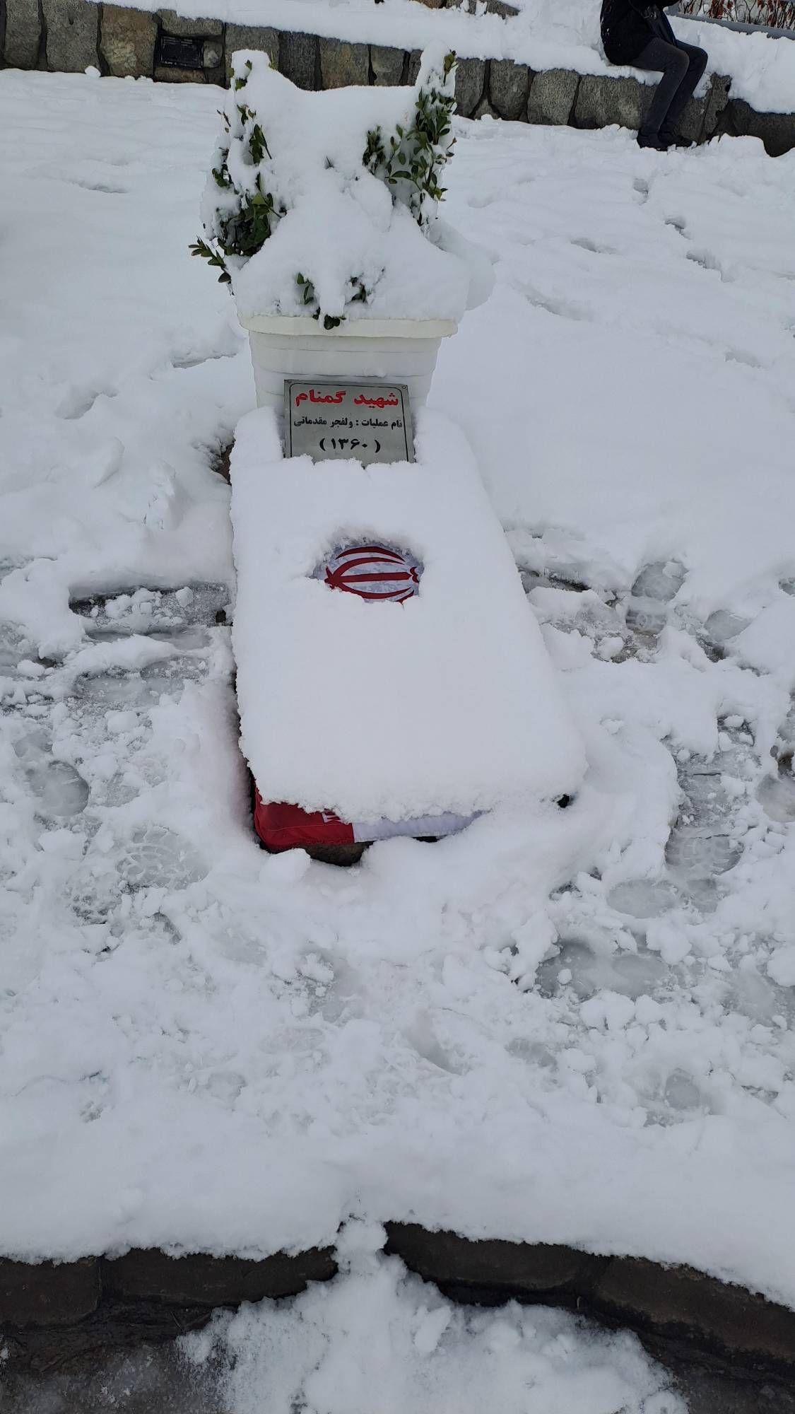 پیام خراسان