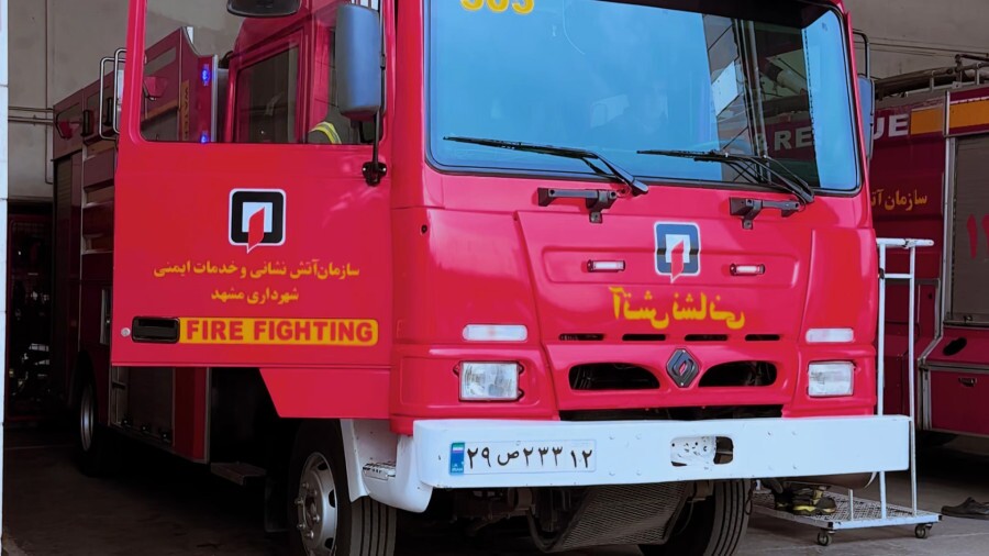 پیام خراسان