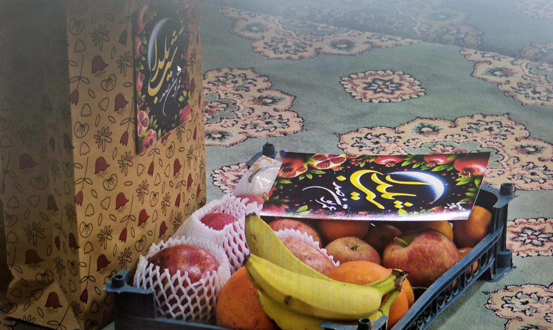 توزیع بسته های معیشتی یلدا ویژه مددجویان کمیته امداد در خراسان رضوی