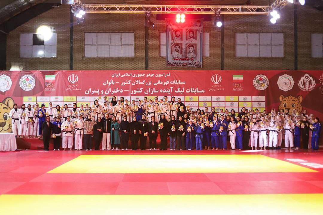 دختران آینده‌ساز جودوی خراسان رضوی بر بام کشور