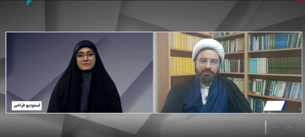 پیام خراسان