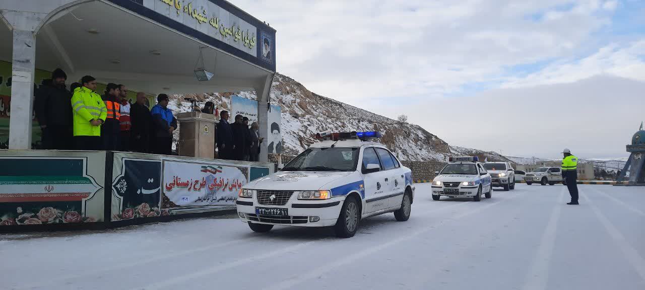 پیام خراسان