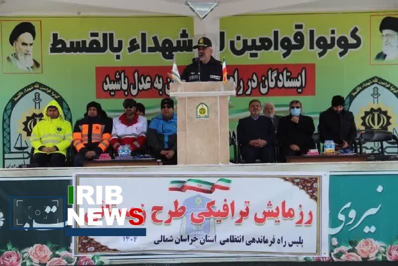مدیریت ایمنی راه‌ها محور اصلی طرح زمستانه خراسان شمالی است