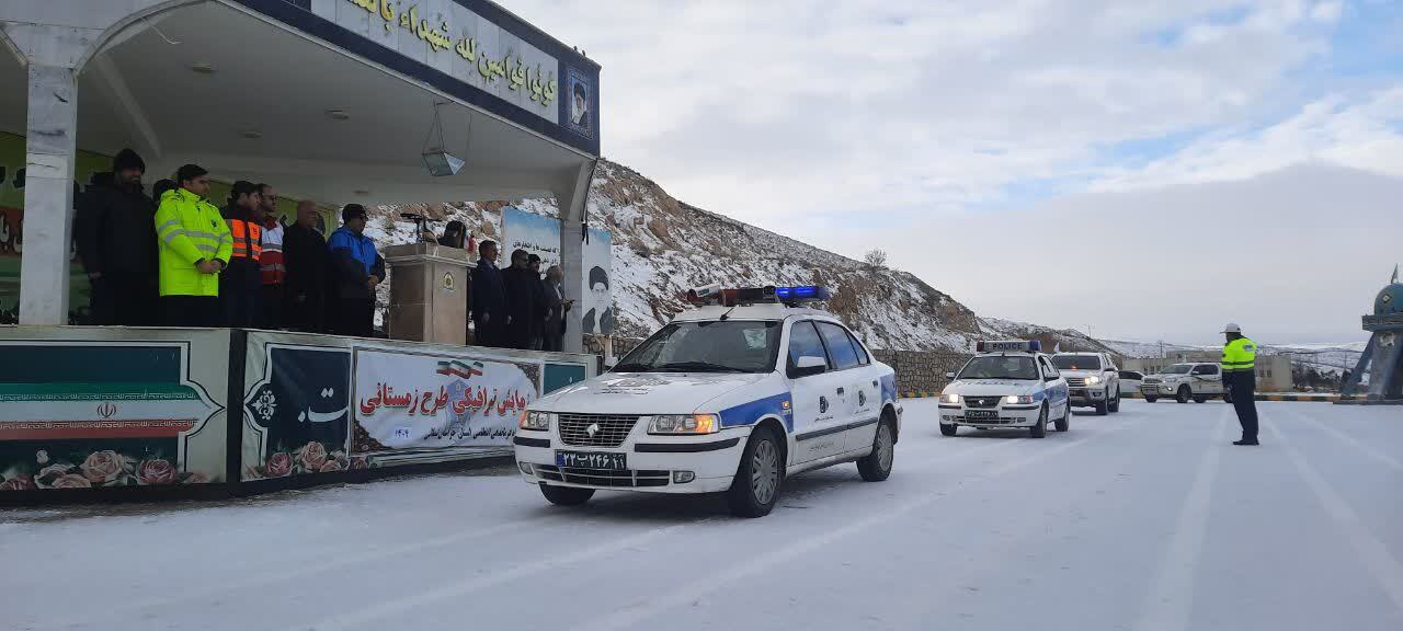 استقرار ۷۶ تیم عملیاتی پلیس در جاده‌های مواصلاتی خراسان شمالی