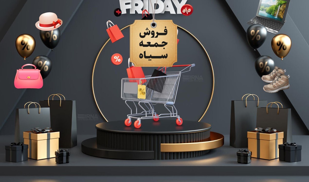 پیام خراسان