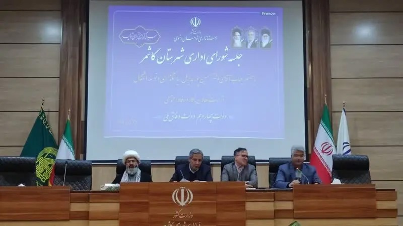 مشوق‌های بیمه‌ای برای جذب زنان سرپرست خانوارو افراد دارای معلولیت جویای کار