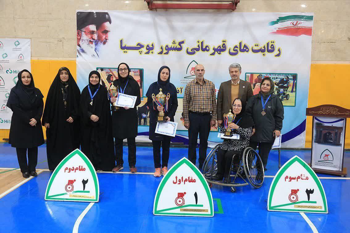 خراسان رضوی، مقام سوم مسابقات بوچیای قهرمانی کشور بانوان