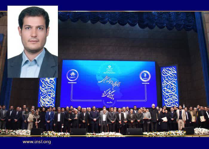 پیام خراسان