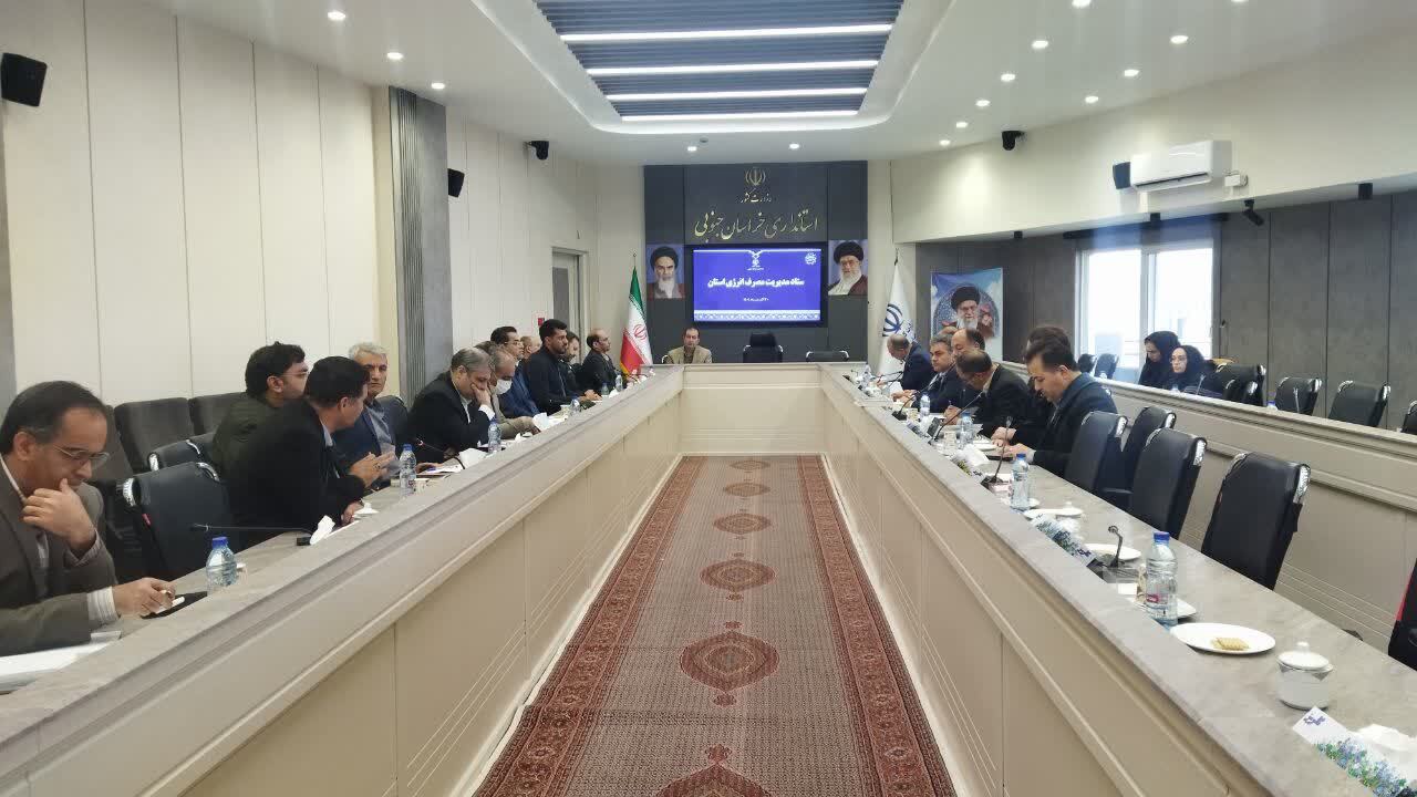 مدیریت مصرف انرژی، ضامن پایداری شبکه‌ها