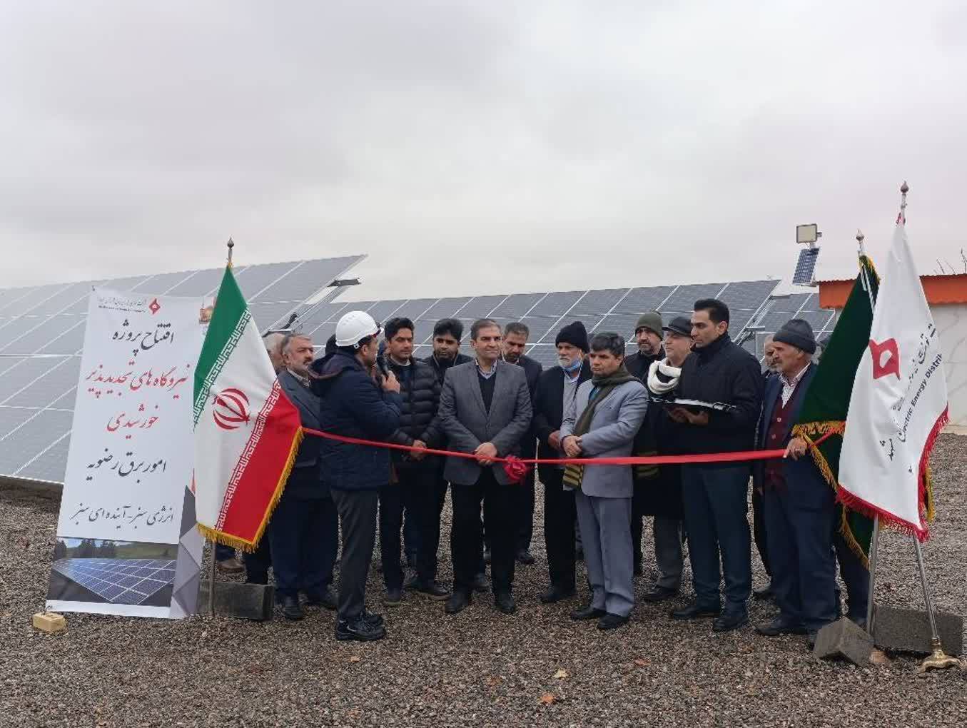 پیام خراسان