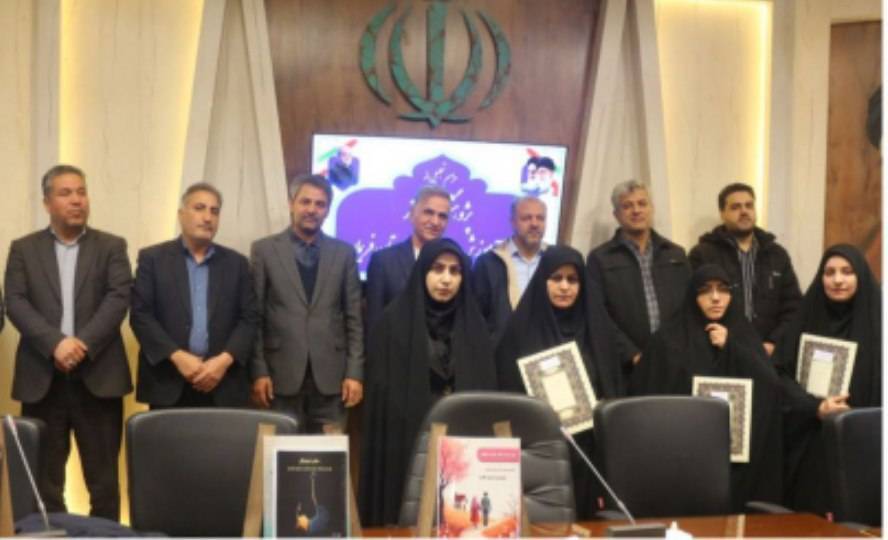 پیام خراسان