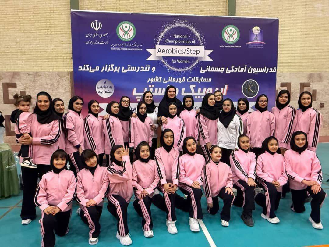 پیام خراسان