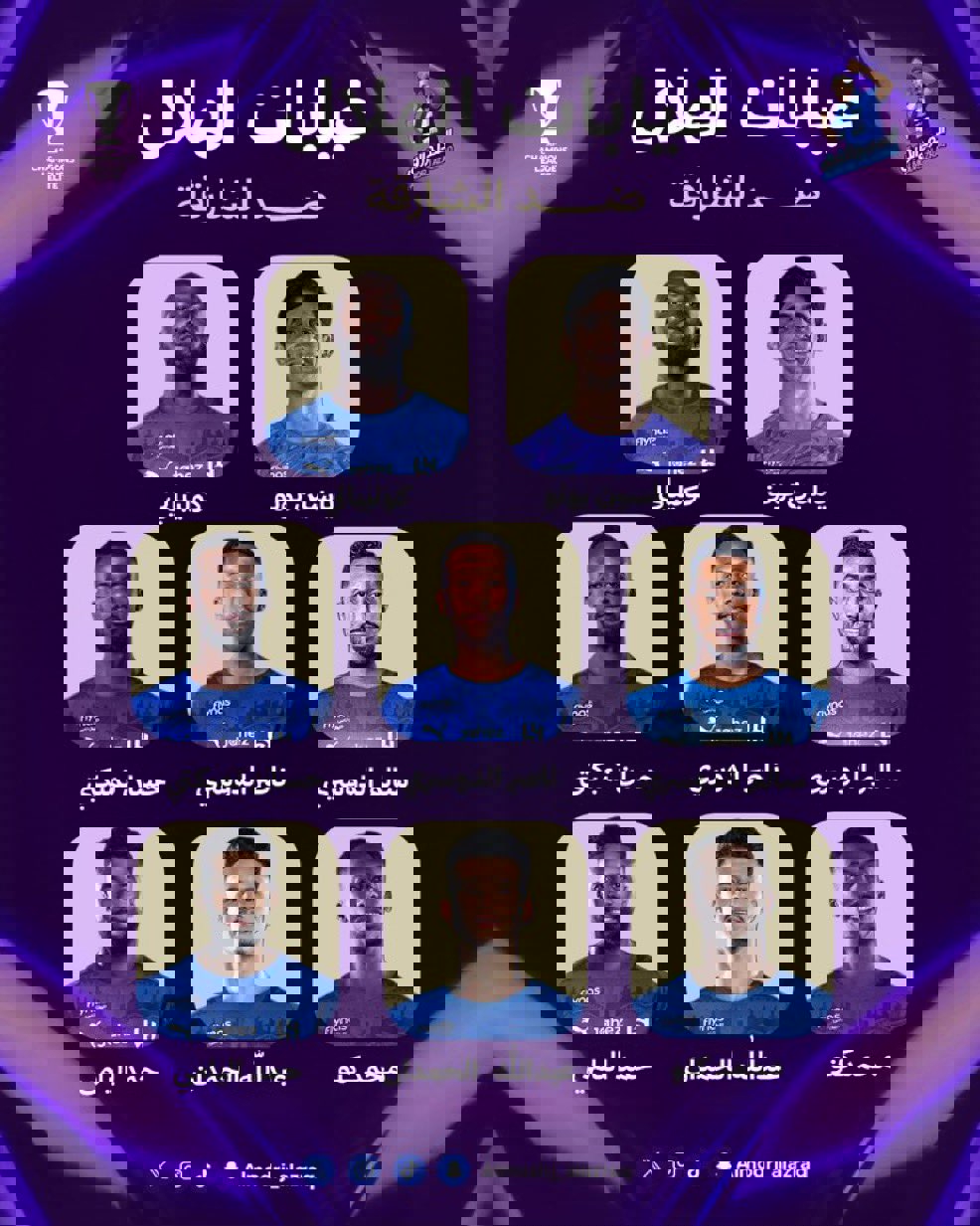 پیام خراسان