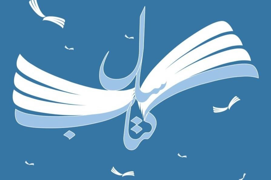 داوران کتاب سال زیر بار مصالحه نمی‌روند