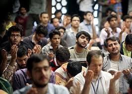 ۳۵۶ مسجد در خراسان جنوبی میزبان معتکفان