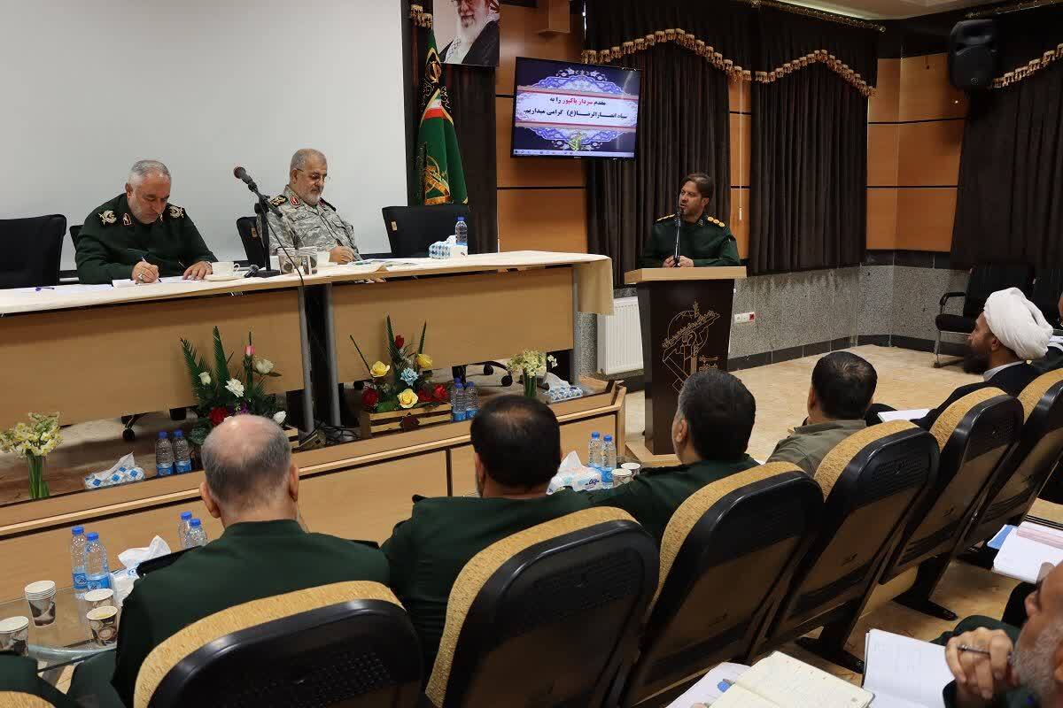 پیام خراسان