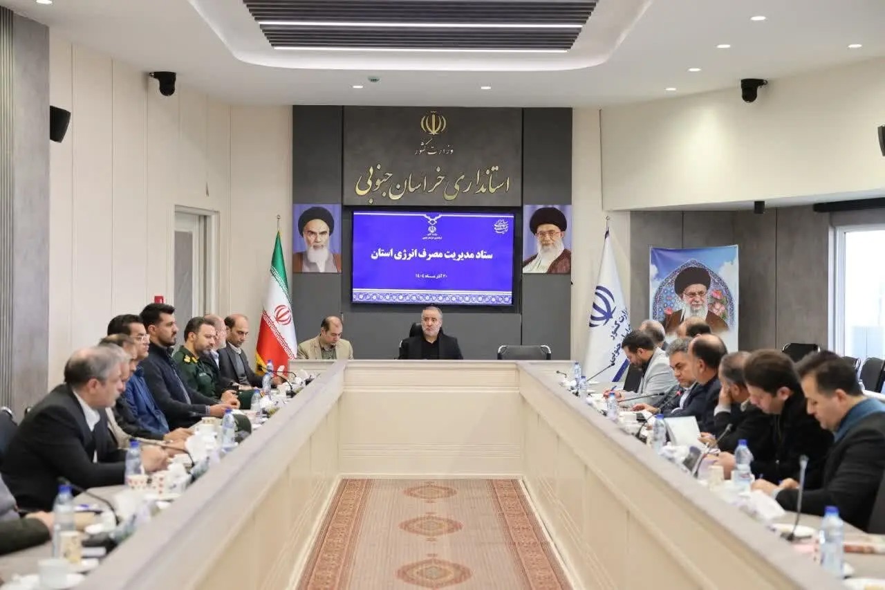 مدیریت مصرف انرژی، ضامن پایداری شبکه توزیع است