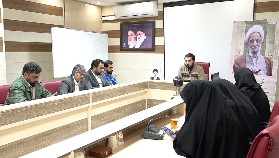 برگزاری پنجمین بزرگداشت علامه مصباح یزدی در خراسان جنوبی